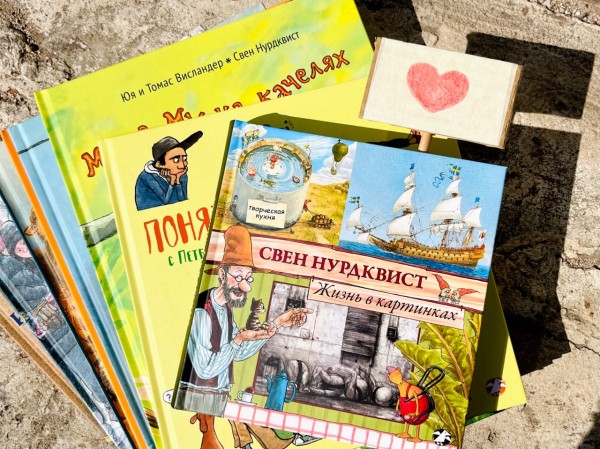 "Дистанцироваться от цифрового мира". Пиар-директор издательства о неудобных темах, книжных блогерах и чтении под сериалы