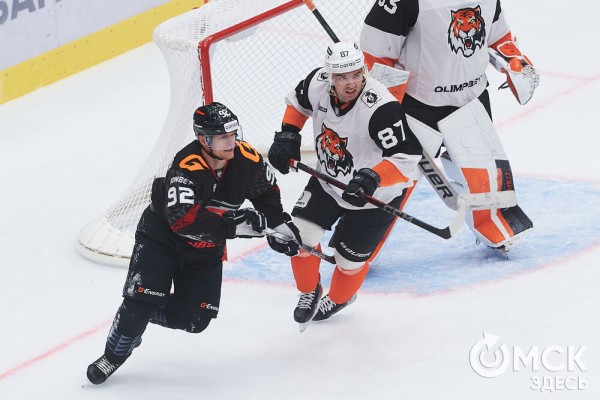 Заклевали "тигров". "Авангард" одержал первую победу в новом сезоне