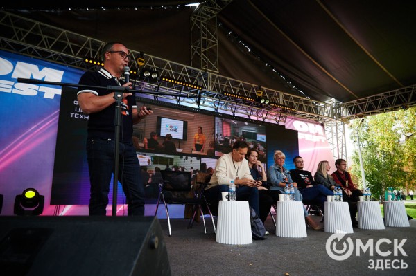 Движение вперёд: начало "ОмФеста-2025" - экспедиция в мир стартапов и неограниченных возможностей