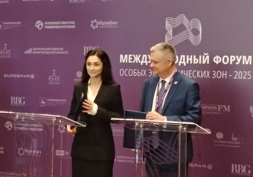 Омская ОЭЗ «Авангард» стала амбассадором Стандарта общественного капитала бизнеса Омская ОЭЗ «Авангард» стала амбассадором Стандарта общественного капитала бизнеса