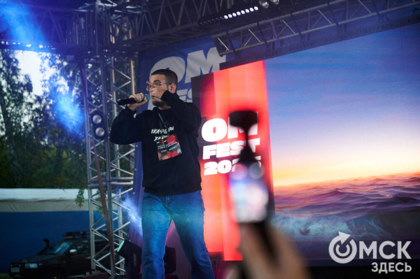 Движение вперёд: начало "ОмФеста-2025" - экспедиция в мир стартапов и неограниченных возможностей