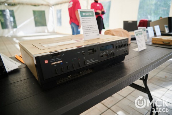 Движение вперёд: начало "ОмФеста-2025" - экспедиция в мир стартапов и неограниченных возможностей