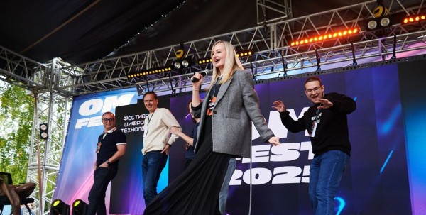 Движение вперёд: начало "ОмФеста-2025" - экспедиция в мир стартапов и неограниченных возможностей