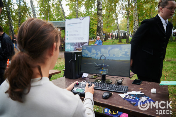 Движение вперёд: начало "ОмФеста-2025" - экспедиция в мир стартапов и неограниченных возможностей