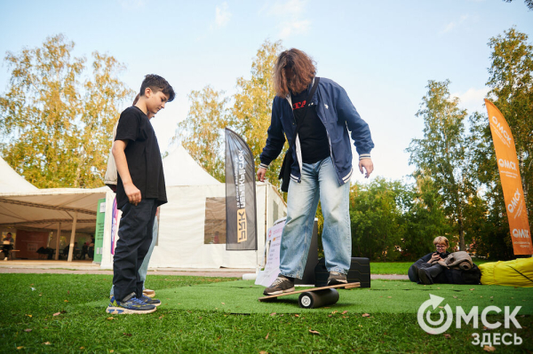 Движение вперёд: начало "ОмФеста-2025" - экспедиция в мир стартапов и неограниченных возможностей