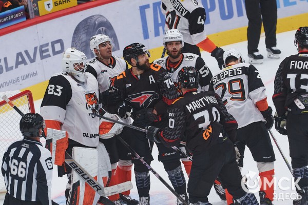 Заклевали "тигров". "Авангард" одержал первую победу в новом сезоне