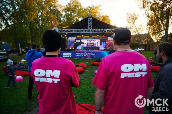 Движение вперёд: начало "ОмФеста-2025" - экспедиция в мир стартапов и неограниченных возможностей