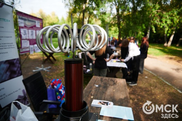 Движение вперёд: начало "ОмФеста-2025" - экспедиция в мир стартапов и неограниченных возможностей