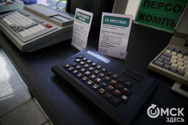 Движение вперёд: начало "ОмФеста-2025" - экспедиция в мир стартапов и неограниченных возможностей