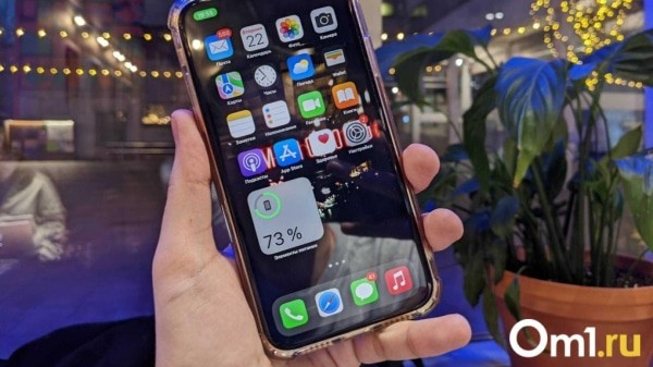 Слишком много пользователей: в минцифры объяснили, почему в Омске бесплатный Wi-Fi работает не везде