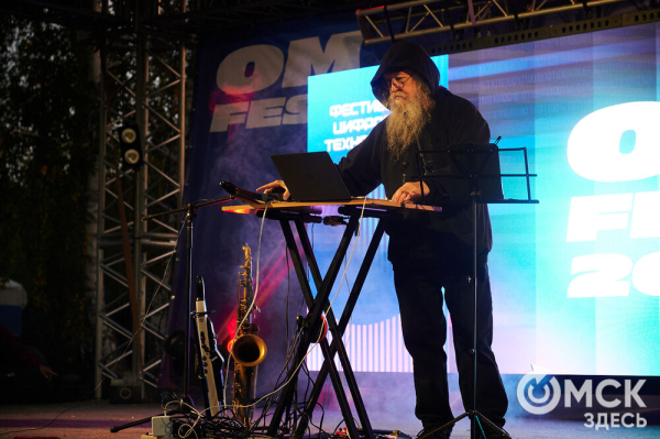 Движение вперёд: начало "ОмФеста-2025" - экспедиция в мир стартапов и неограниченных возможностей