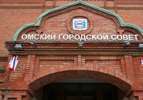 Подвал под Омским горсоветом, где находится ресторан, продают