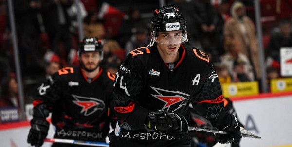 "Авангард" потерпел третье поражение в сезоне