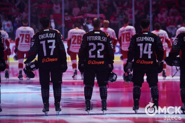 "Авангард" впервые в сезоне выиграл у "Автомобилиста"  