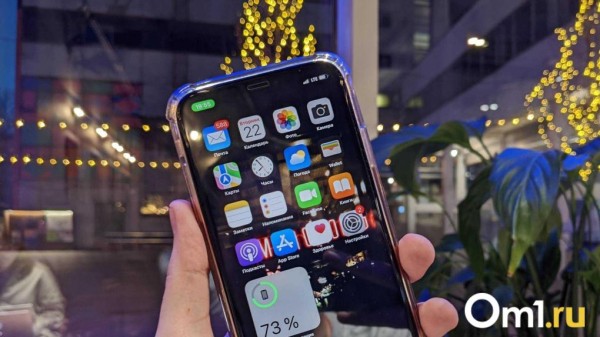 Не дозвониться: омичи столкнулись с проблемами в мобильной связи Не дозвониться: омичи столкнулись с проблемами в мобильной связи