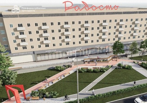 Омичам показали, как может выглядеть сквер у магазина «Радость»
