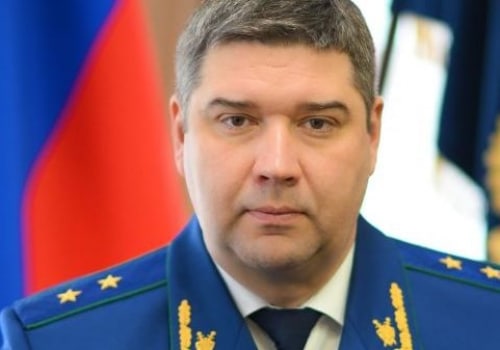 Омич возглавил прокуратуру Калининградской области