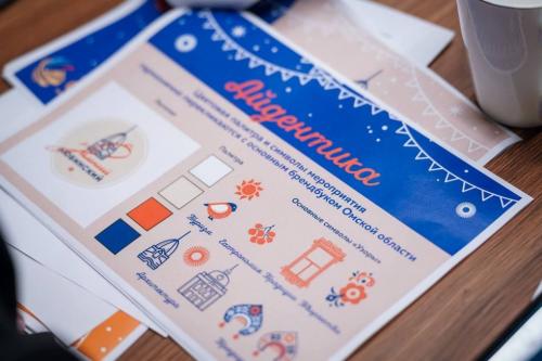 В Омске уже готовят новогодний «Зимний Любинский»