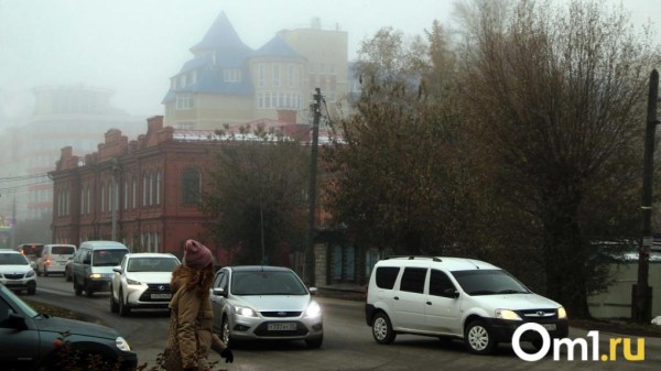 В Омскую область вновь придёт туманная погода В Омскую область вновь придёт туманная погода