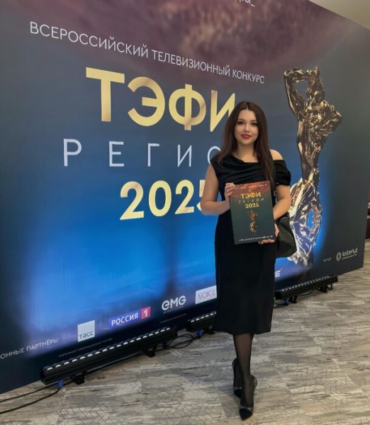 Молодые телевизионщики в шаге от получения премии "ТЭФИ-регион" Молодые телевизионщики в шаге от получения премии "ТЭФИ-регион"