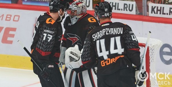 "Авангард" добился крупной победы в день рождения "G-Drive Арены" "Авангард" добился крупной победы в день рождения "G-Drive Арены"