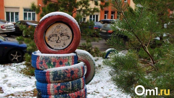 Станет ещё холоднее: в Омске ждут мокрый снег и похолодание до -4