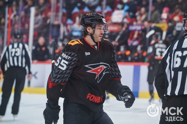 "Авангард" впервые в сезоне выиграл у "Автомобилиста"  