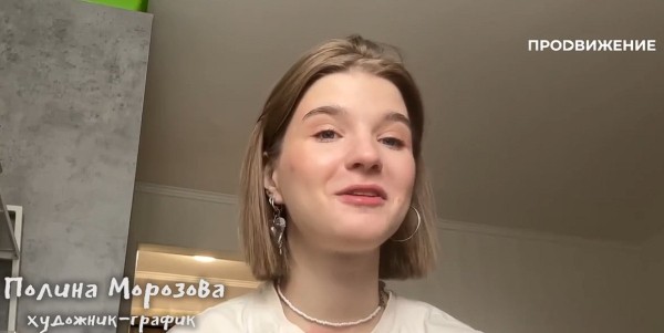 "Желание рисовать меня просто съедало". История новосибирской художницы, которая шла за мечтой