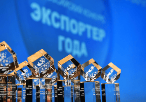 Три омские компании вошли в число победителей Всероссийской премии «Экспортер года» Три омские компании вошли в число победителей Всероссийской премии «Экспортер года»