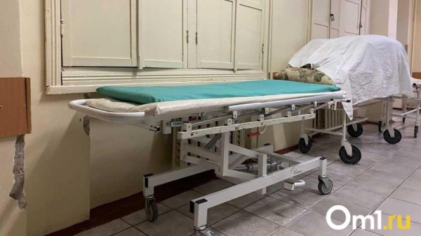 В омском Минздраве опровергли невыплаты зарплаты врачам в диспансере города