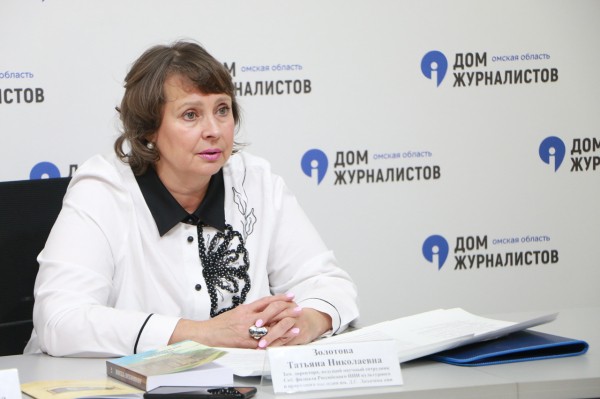 Сохрянняя традиции: "Аношинские чтения" как площадка для диалога исследователей и общественности