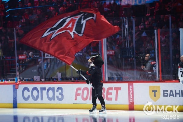 "Авангард" впервые в сезоне выиграл у "Автомобилиста"  