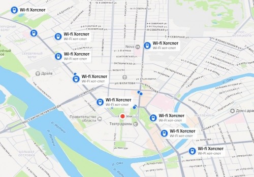 Публичные точки доступа Wi-Fi в Омске добавили на карту «Яндекс» Публичные точки доступа Wi-Fi в Омске добавили на карту «Яндекс»