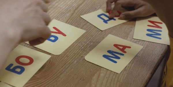 От отрицания до "Планеты друзей". Наталья Мишенина о мире для солнечных детей и их родителей