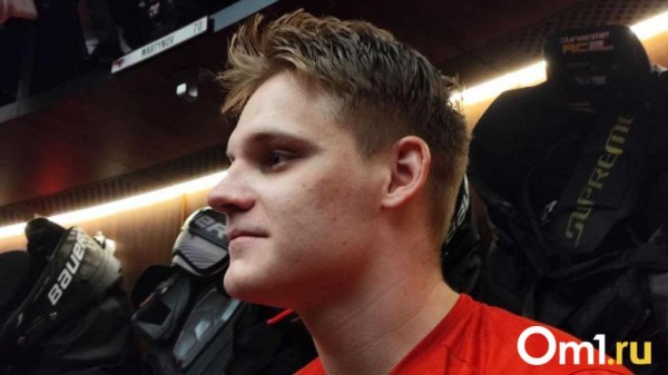 Форвард «Авангарда» Леука – о первой шайбе в сезоне: «Сам не знаю, как это получилось»