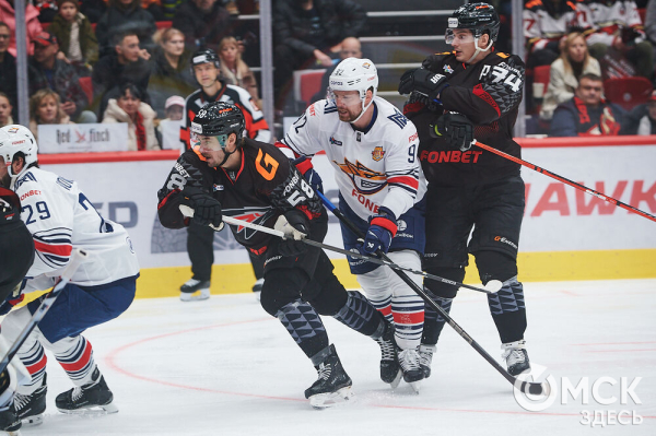 "Металлург" крупно выиграл в Омске у "Авангарда"