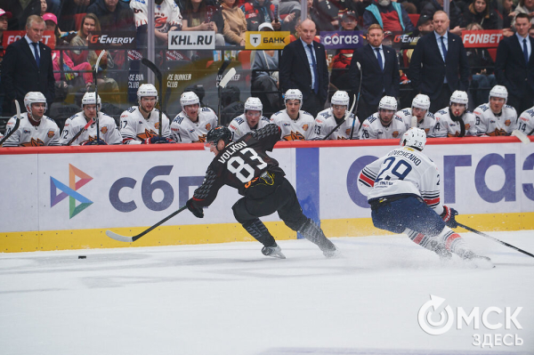 "Металлург" крупно выиграл в Омске у "Авангарда"