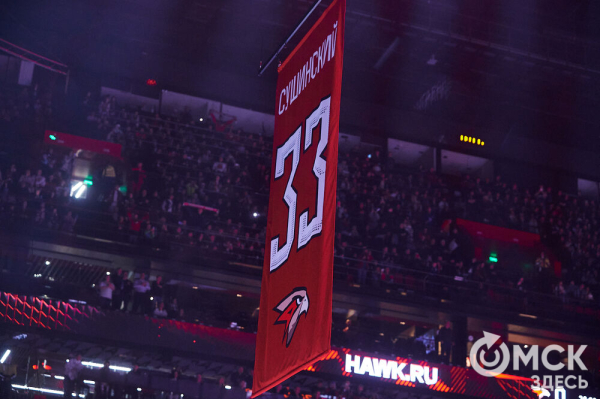 "Металлург" крупно выиграл в Омске у "Авангарда"