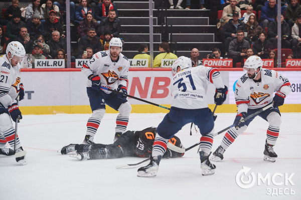 "Металлург" крупно выиграл в Омске у "Авангарда"