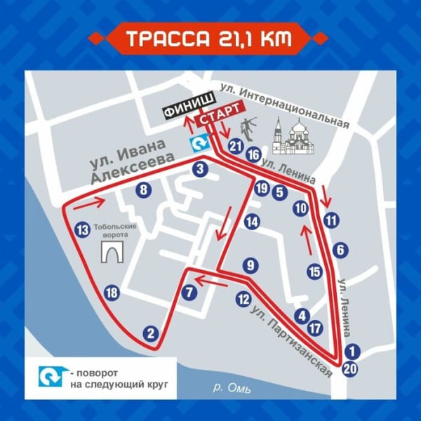 Через центр и по набережной. Изучаем маршрут Рождественского полумарафона