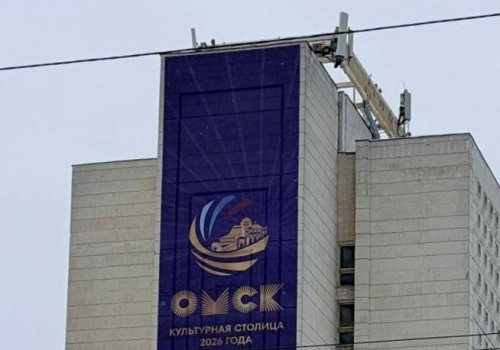 Павел Барлебен предложил свою песню для гимна Омска как Культурной столицы Павел Барлебен предложил свою песню для гимна Омска как Культурной столицы