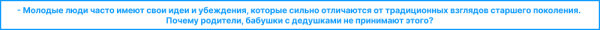 Нет ссорам за новогодним столом. Пять шагов к идеальному семейному ужину Нет ссорам за новогодним столом. Пять шагов к идеальному семейному ужину
