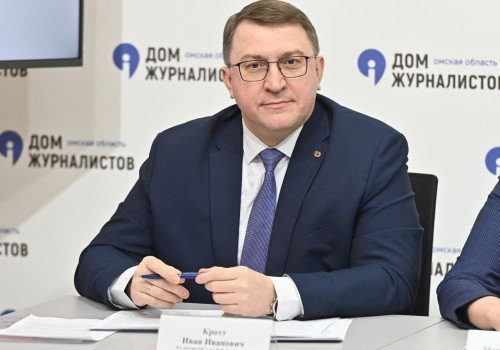 В&nbsp;ОмГУ будут обучать &laquo;Археологии Евразии&raquo;