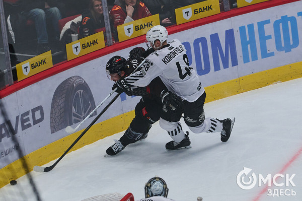 "Трактор" не сумел прервать победную серию "Авангарда"