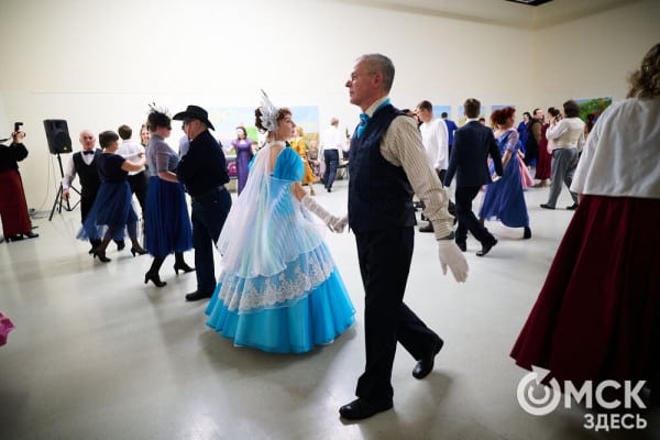 Разрешите пригласить. В Омске состоялся Городской бал