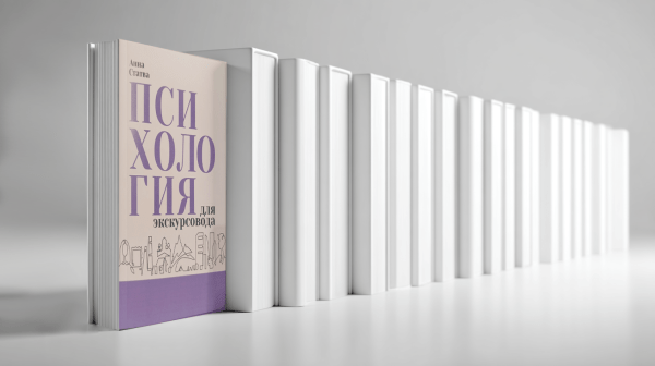 Омск пишущий! Книги, изданные омичами в 2025 году