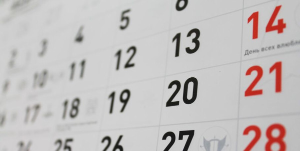 Планируемся. Когда ждать больших выходных в 2026 году