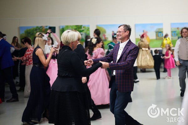 Разрешите пригласить. В Омске состоялся Городской бал