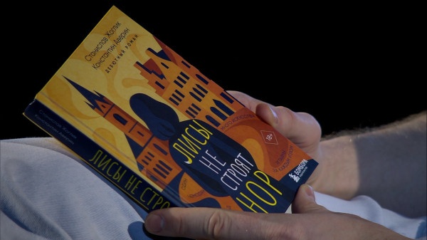 Омск пишущий! Книги, изданные омичами в 2025 году