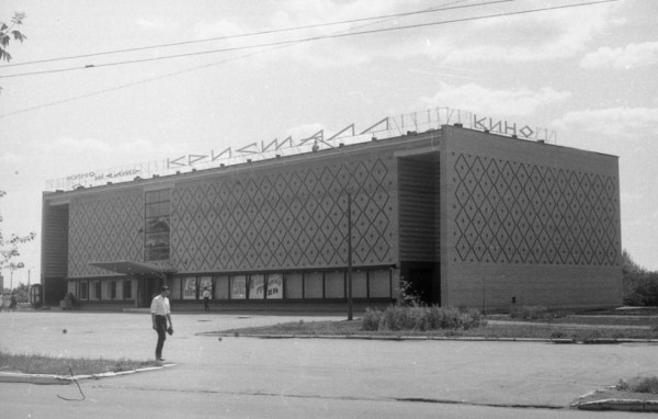 Обводим красным. ТОП интересных и важных омских дат 2026 года